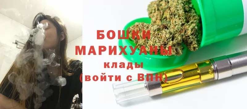 Канабис Bruce Banner  магазин продажи   Шелехов 